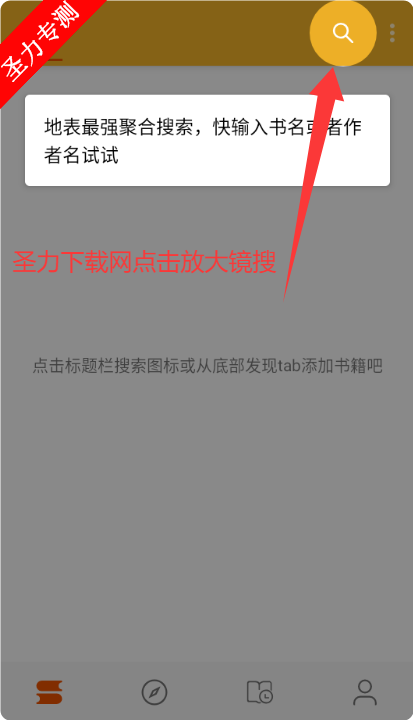 ĶѰapp