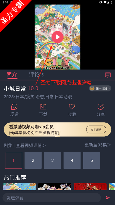 Ȥappٷ