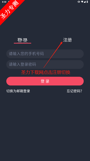 Ȥappٷ