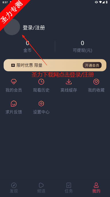 Ȥappٷ