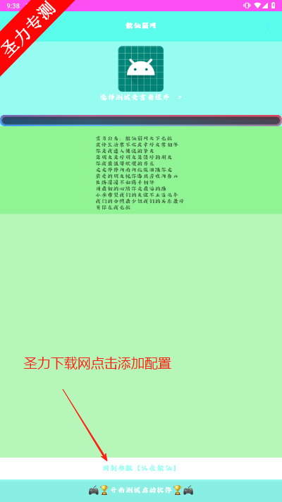 ɢذװ