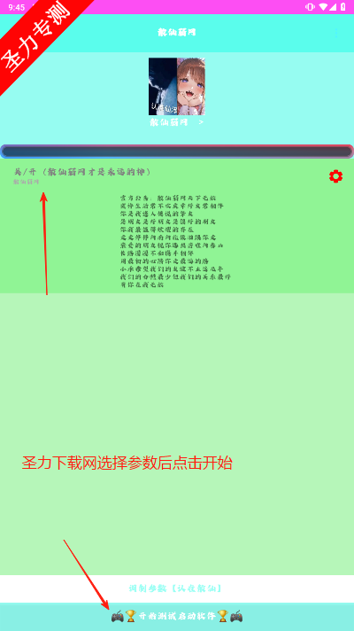 ɢذװ