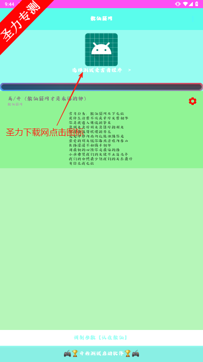 ɢذװ
