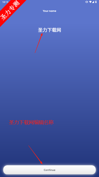Replika ai