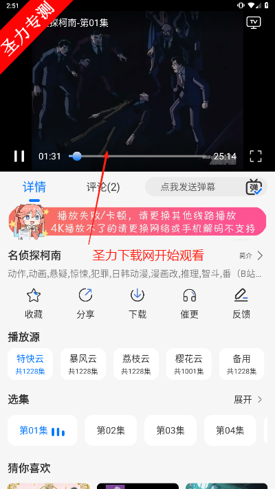 DuoFunٷ