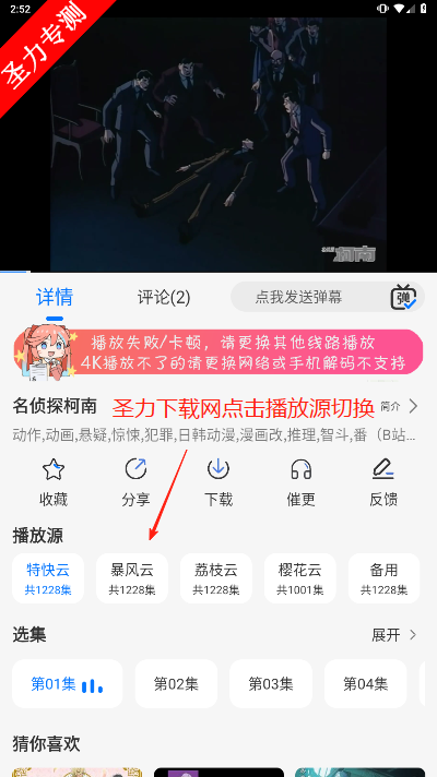 DuoFunٷ