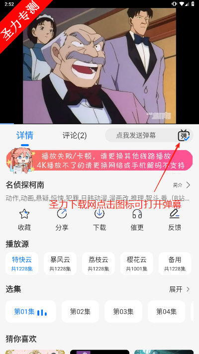 DuoFunٷ