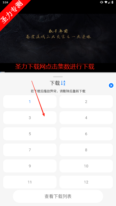 DuoFunٷ