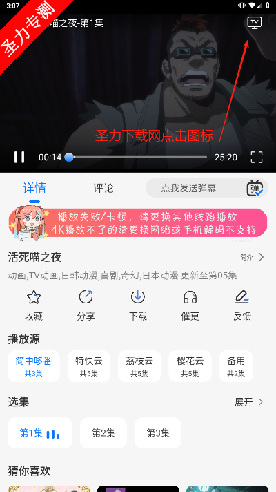 DuoFunٷ