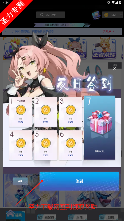 Ƥ