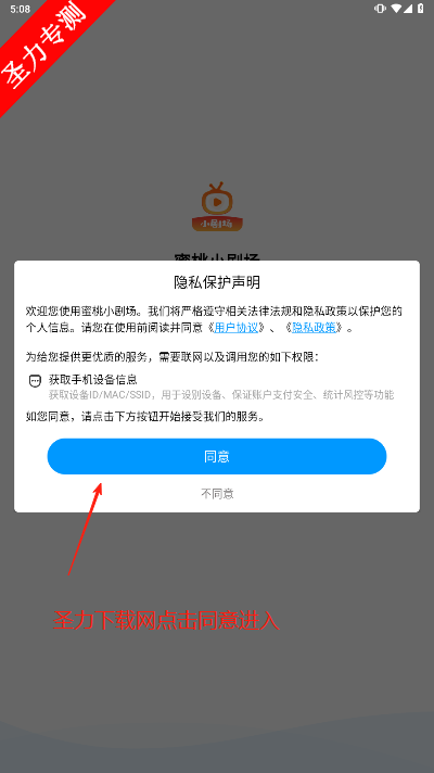 С糡
