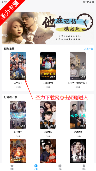 С糡