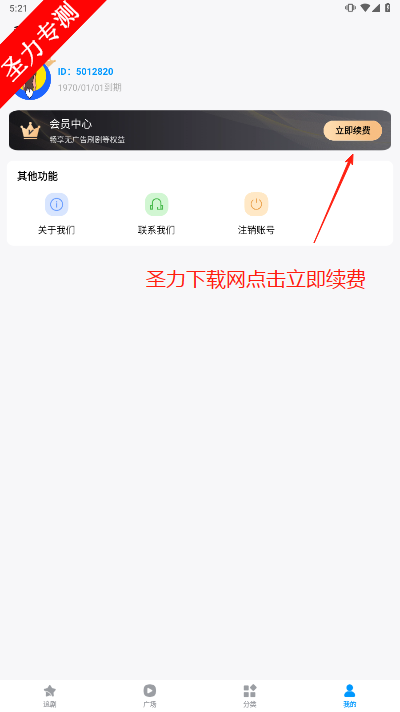 С糡