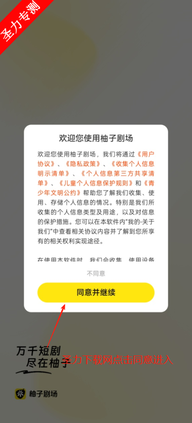 Ӿ糡Ѷ̾
