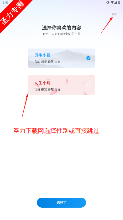 һ߶С˵°汾