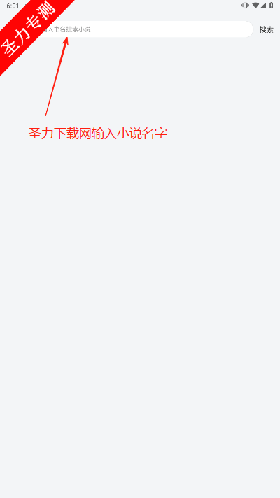 һ߶С˵°汾