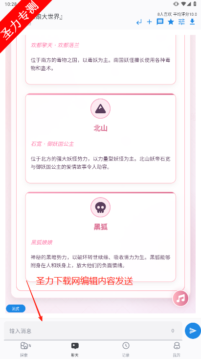 AI