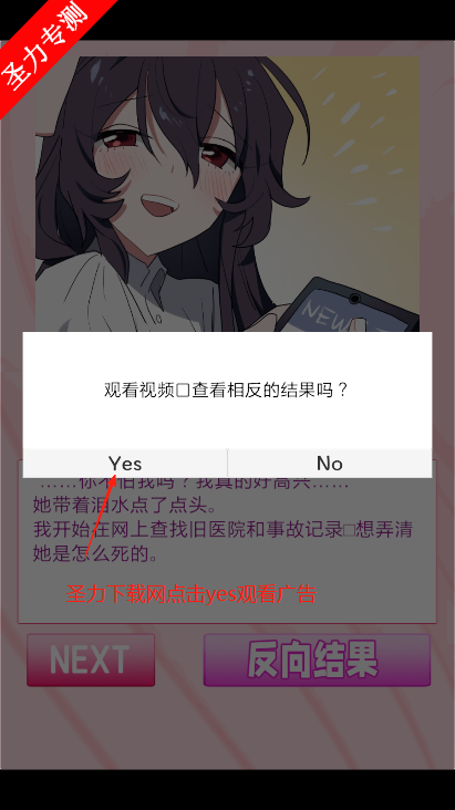 ҵרŮԷ