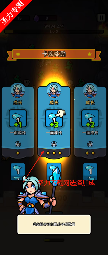 ʼ޽ʯ(Dice Legends)