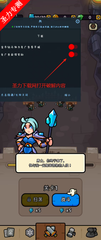 ʼ޽ʯ(Dice Legends)