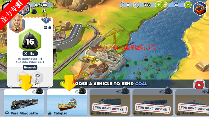 ۹2025°(Tycoon Empire)