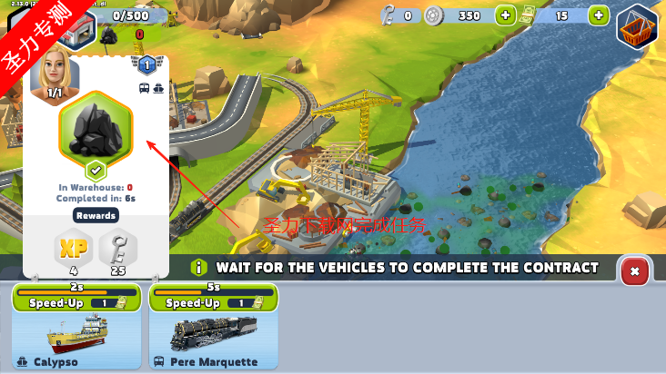 ۹2025°(Tycoon Empire)