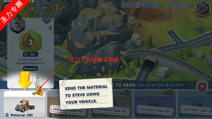 ۹2025°(Tycoon Empire)