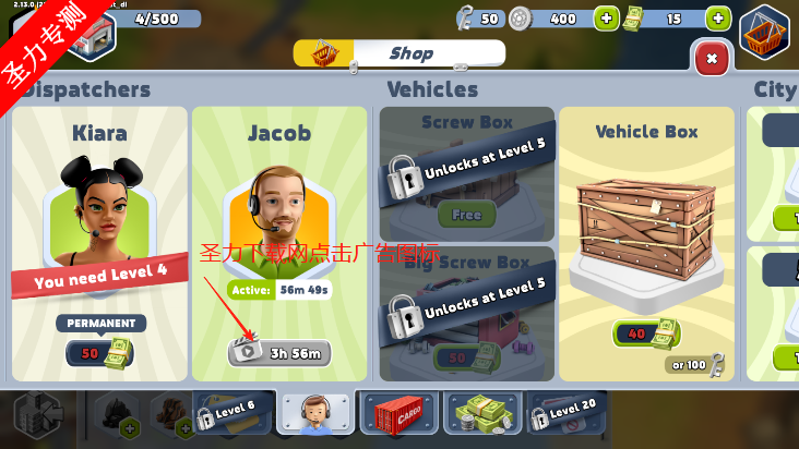۹2025°(Tycoon Empire)