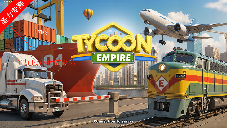 ۹2025°(Tycoon Empire)