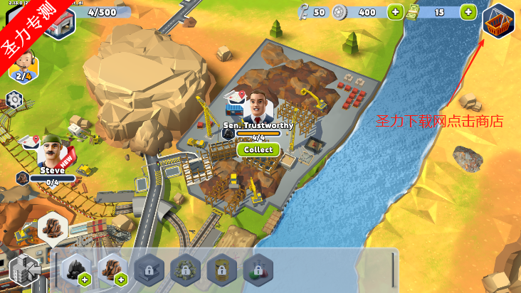 ۹2025°(Tycoon Empire)