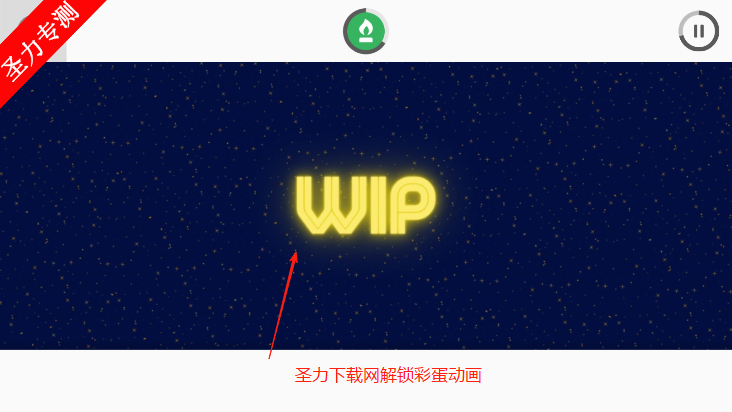 StarBoxưϷذװ