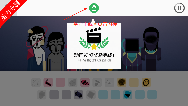 StarBoxưϷذװ