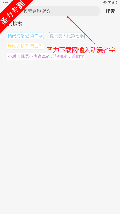 °汾