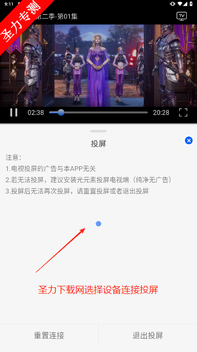 °汾