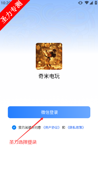׵appٷ°