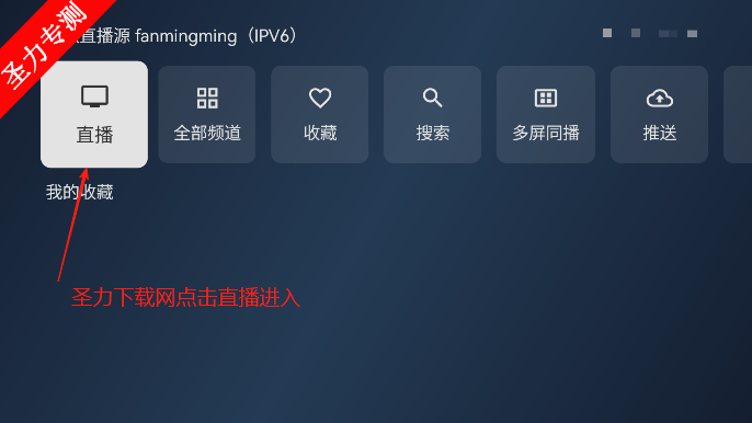 Ӱtv°汾