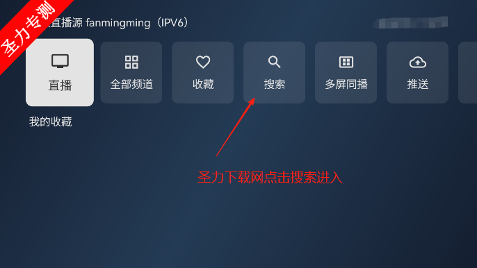 Ӱtv°汾