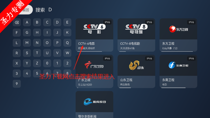 Ӱtv°汾