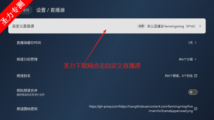 Ӱtv°汾