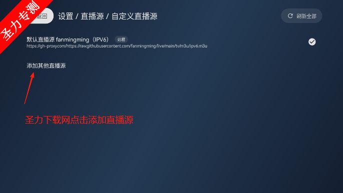 Ӱtv°汾