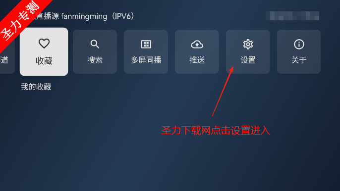 Ӱtv°汾