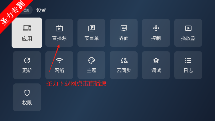 Ӱtv°汾