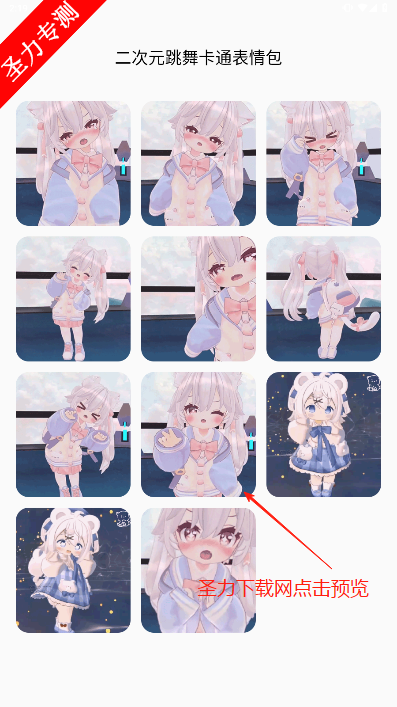 ն̾ѿ׿°