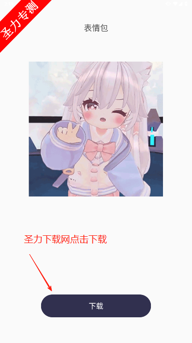 ն̾ѿ׿°