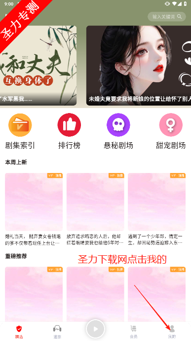FM˵°汾