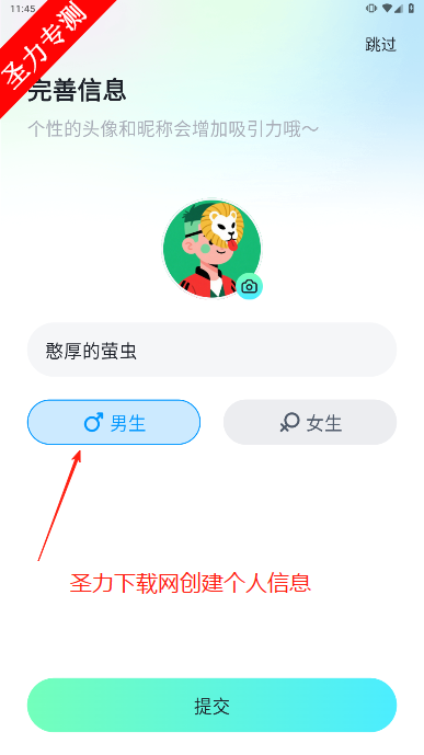 ɭɶapp°汾