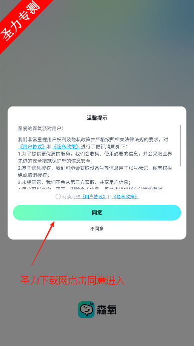 ɭɶapp°汾