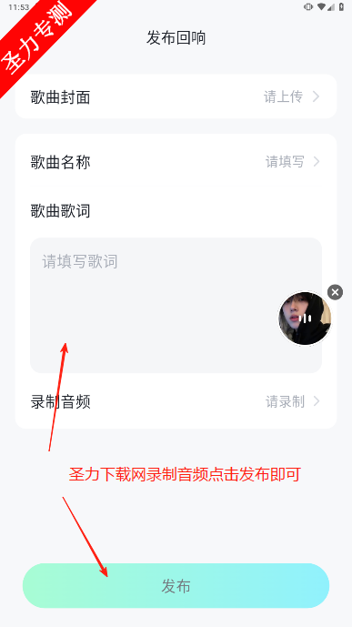 ɭɶapp°汾