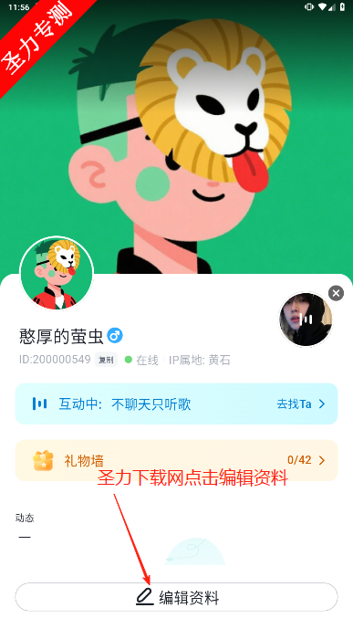 ɭɶapp°汾