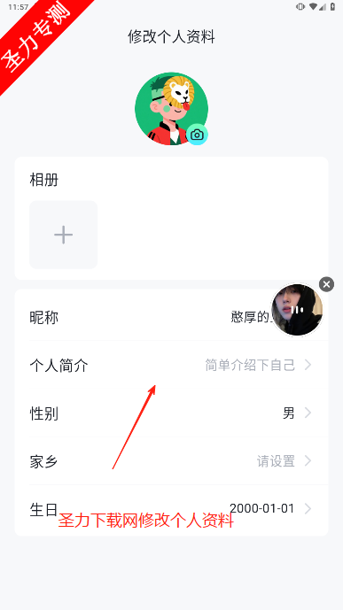 ɭɶapp°汾